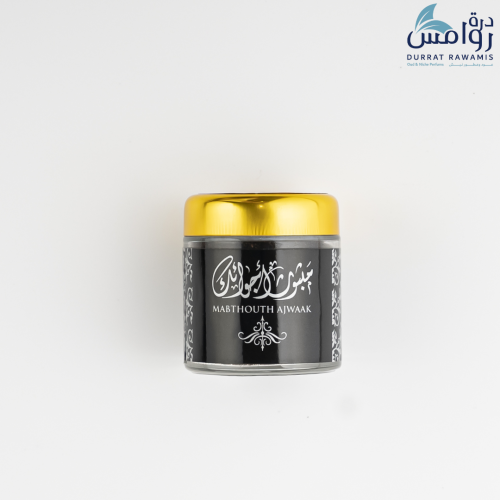 مبثوث اجواءك