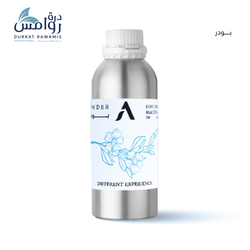 زيت عطري باودر للفواحات 500 مل