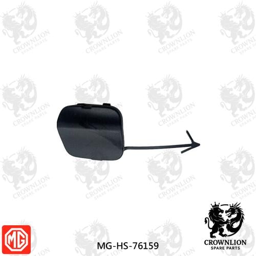 غطاء هوك صدام خلفي صيني MG-HS-76159