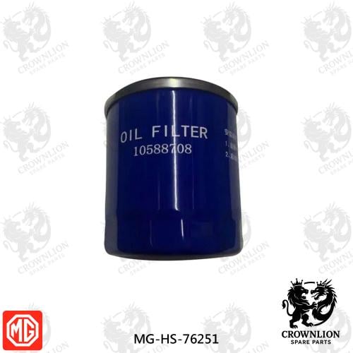 فلتر زيت (سيفون ) ام جي MG-HS-76251
