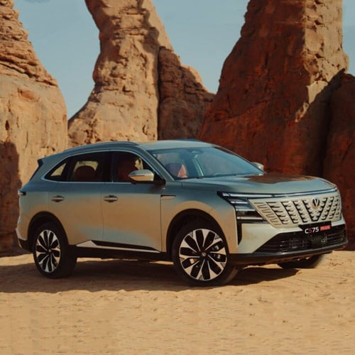سيارة CS75P