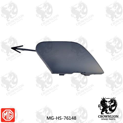 غطاء هوك صدام امامي صيني MG-HS-76148