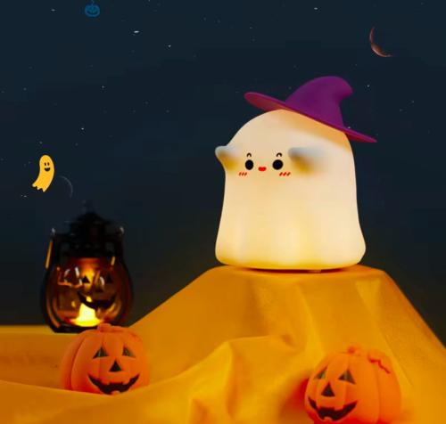 Ghostie Light