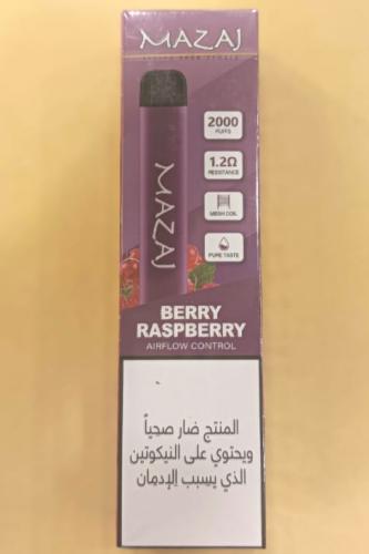 سحبة مزاج 2000 موشة بنكهة بيري رازبيري MAZAJ 2000...