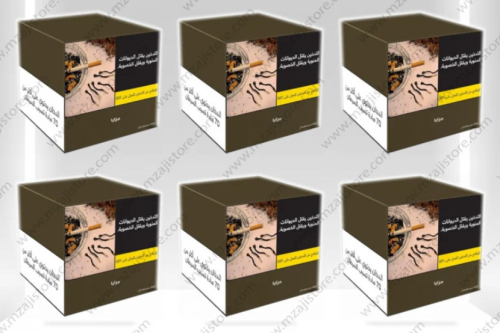 معسل مزايا 250جرام