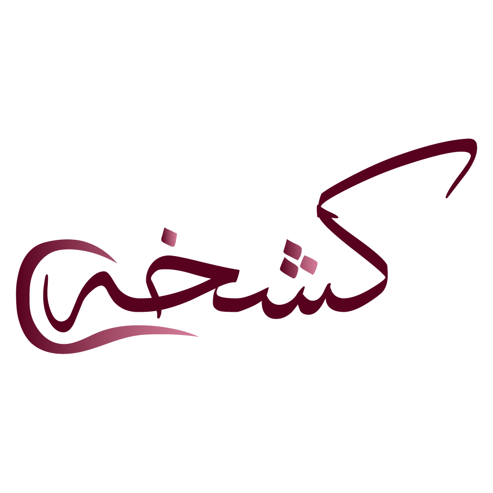 store avatar