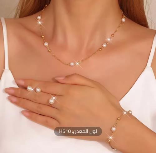 اكسسوارات نسائيه
