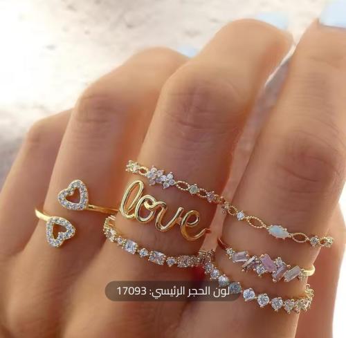 اكسسوارات نسائيه