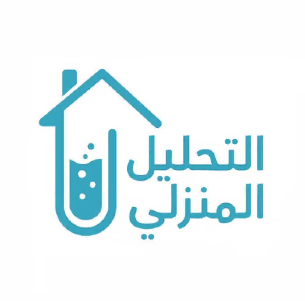 جهاز كشف سريع للأمراض المنقولة جنسيًا