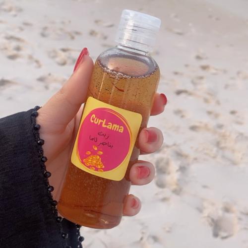 زيت الارغان والزعفران - زيت بناجر لاما - 100ml