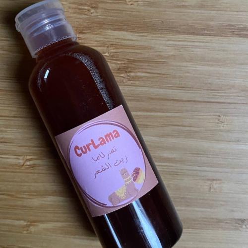 زيت نواة التمر - تمرلاما - 100ml