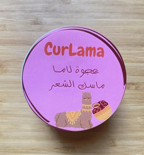 ماسك الشعر العلاجي - عجوة لاما - 150ml
