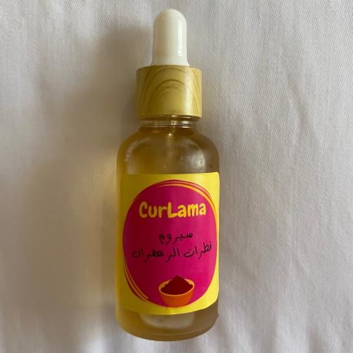 سيروم قطرات الزعفران 30ml