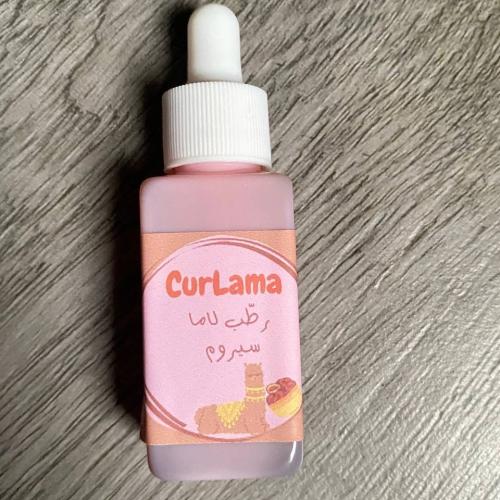 سيروم الشعر رطب لاما - 30ml