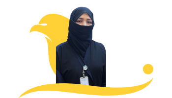 إسراء شيبان