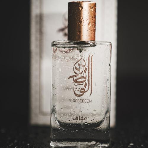 عفاف
