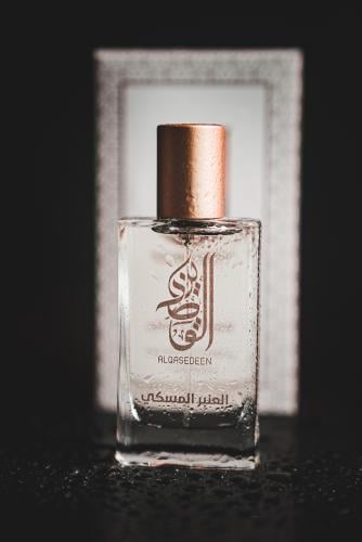 العنبر المسكي