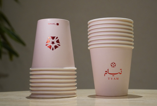 أكواب تيام الورقية البيج (7oz)