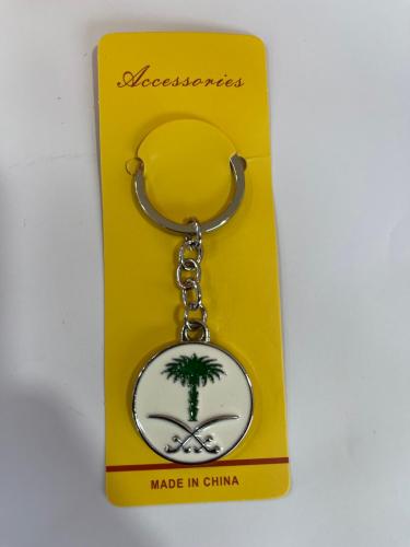 ميدالية سيفين ونخله ابيض