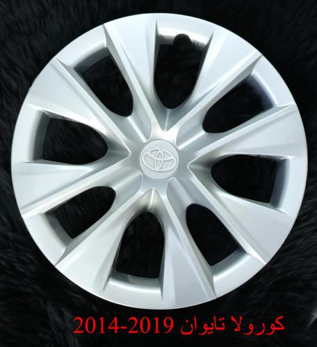 طقم طيس كورولا تايوان 2014-2019
