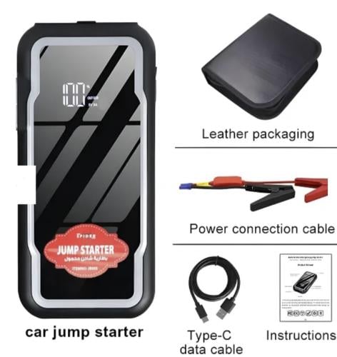 شاحن بطارية من شركة New Spider Plus