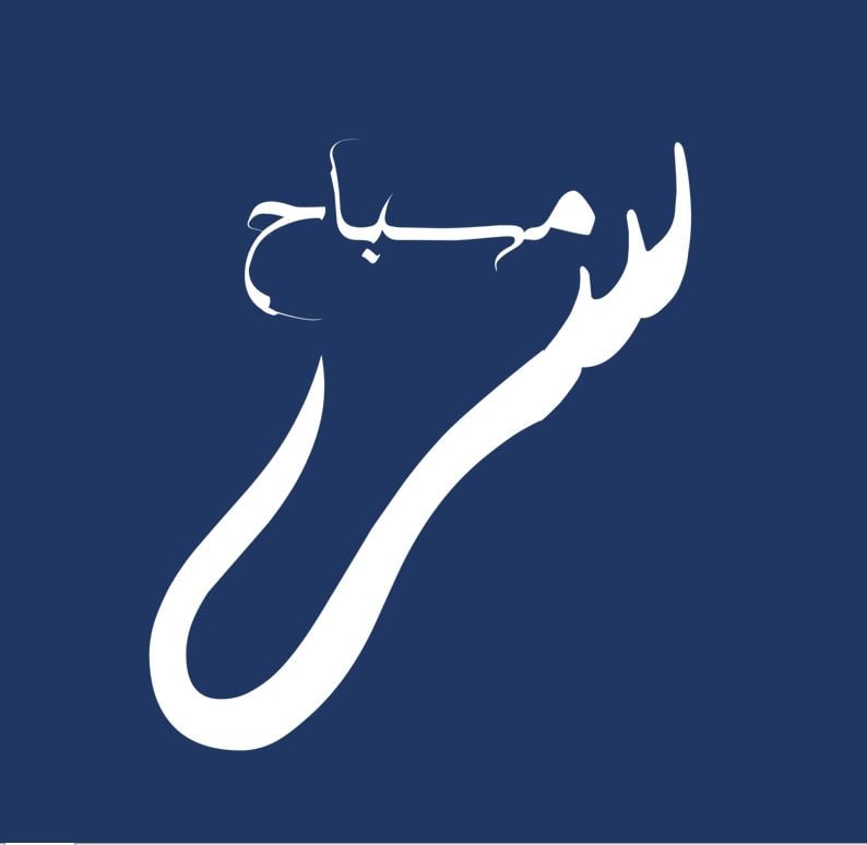 store avatar