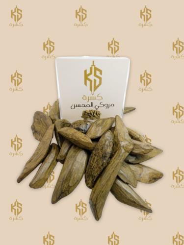 عود مروكي المحسن