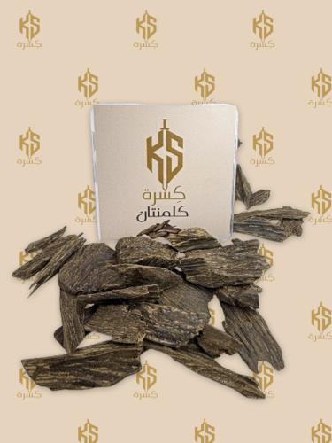 عود كلمنتان الملكي
