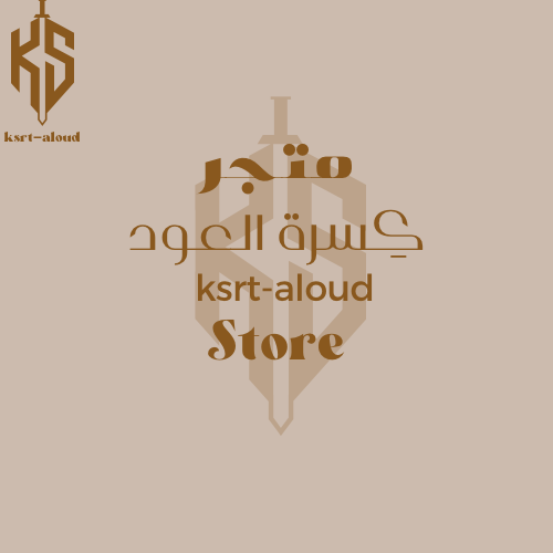 store avatar