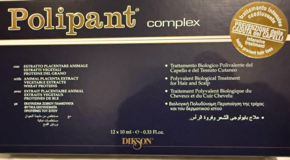 كيف تختارين امبولات تساقط الشعر المناسبة في السعودية؟