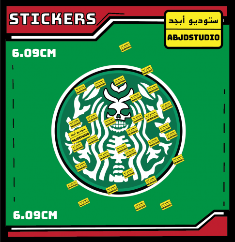 Starbucks Mermaid - استكر لابتوب