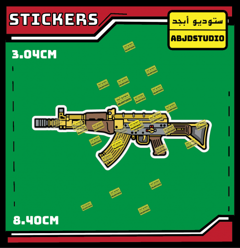 Ak 47 - استكر لابتوب