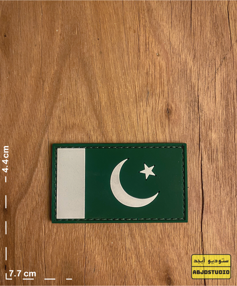 باكستان علم 🏳️‍🌈 قائمة