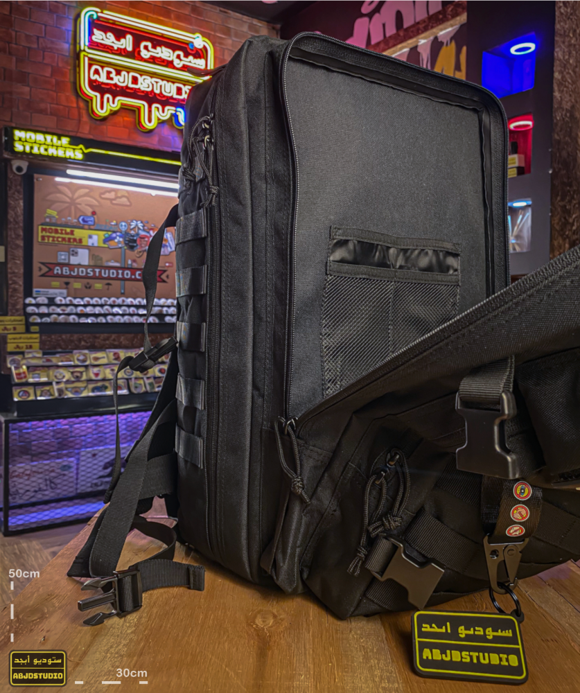 Abjd X backpack - 45L Maximum Capacity