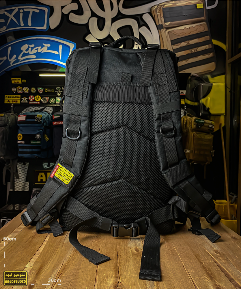 Abjd X backpack - 45L Maximum Capacity