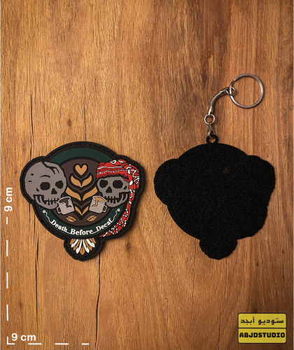 باتش - Death Before Decaf Skull