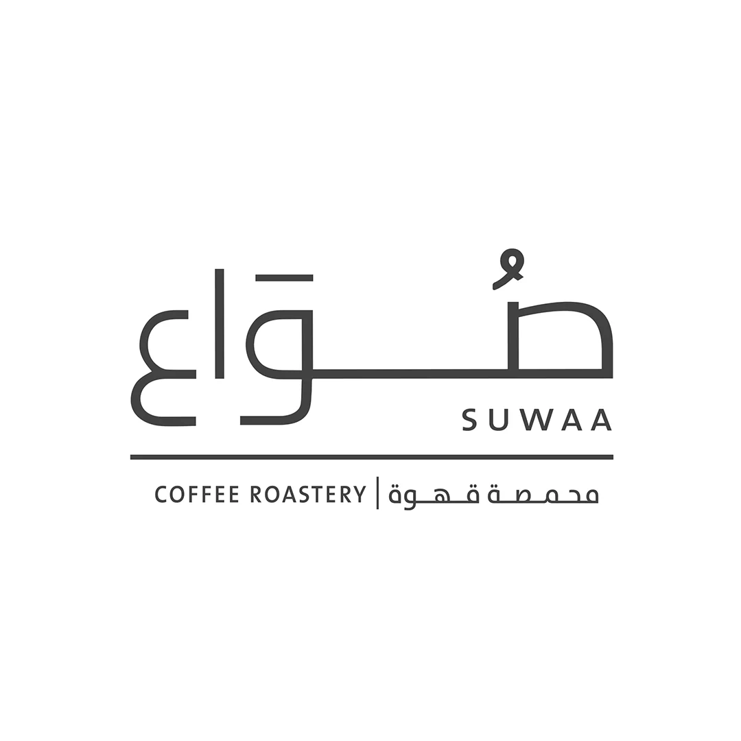 صواع