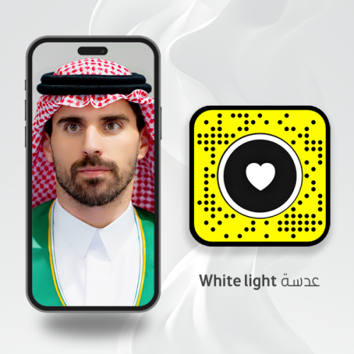 عدسة سناب شات White light