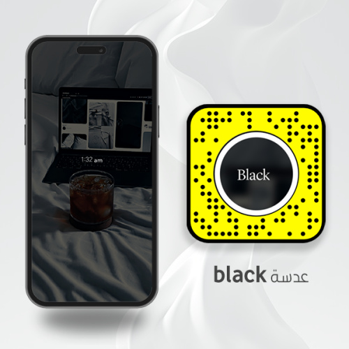 عدسة سناب شات black