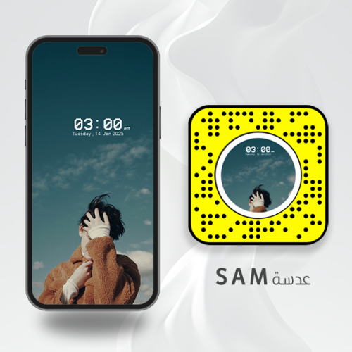 عدسة سناب شات SAM