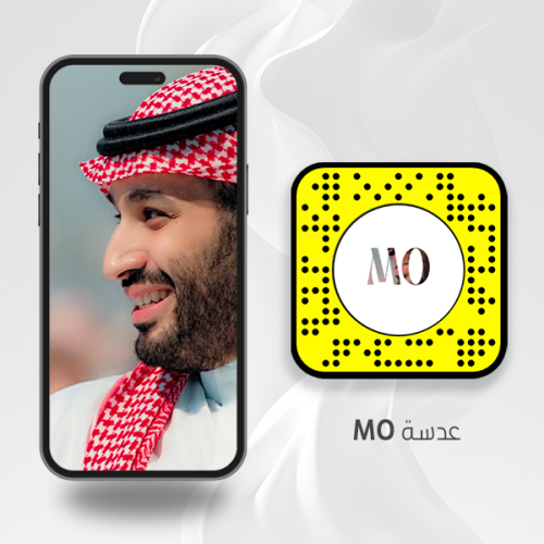 عدسة سناب شات MO