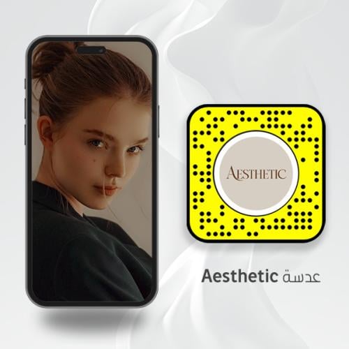 عدسة سناب شات Aesthetic