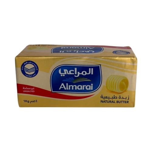 زبدة المراعي 1 كجم