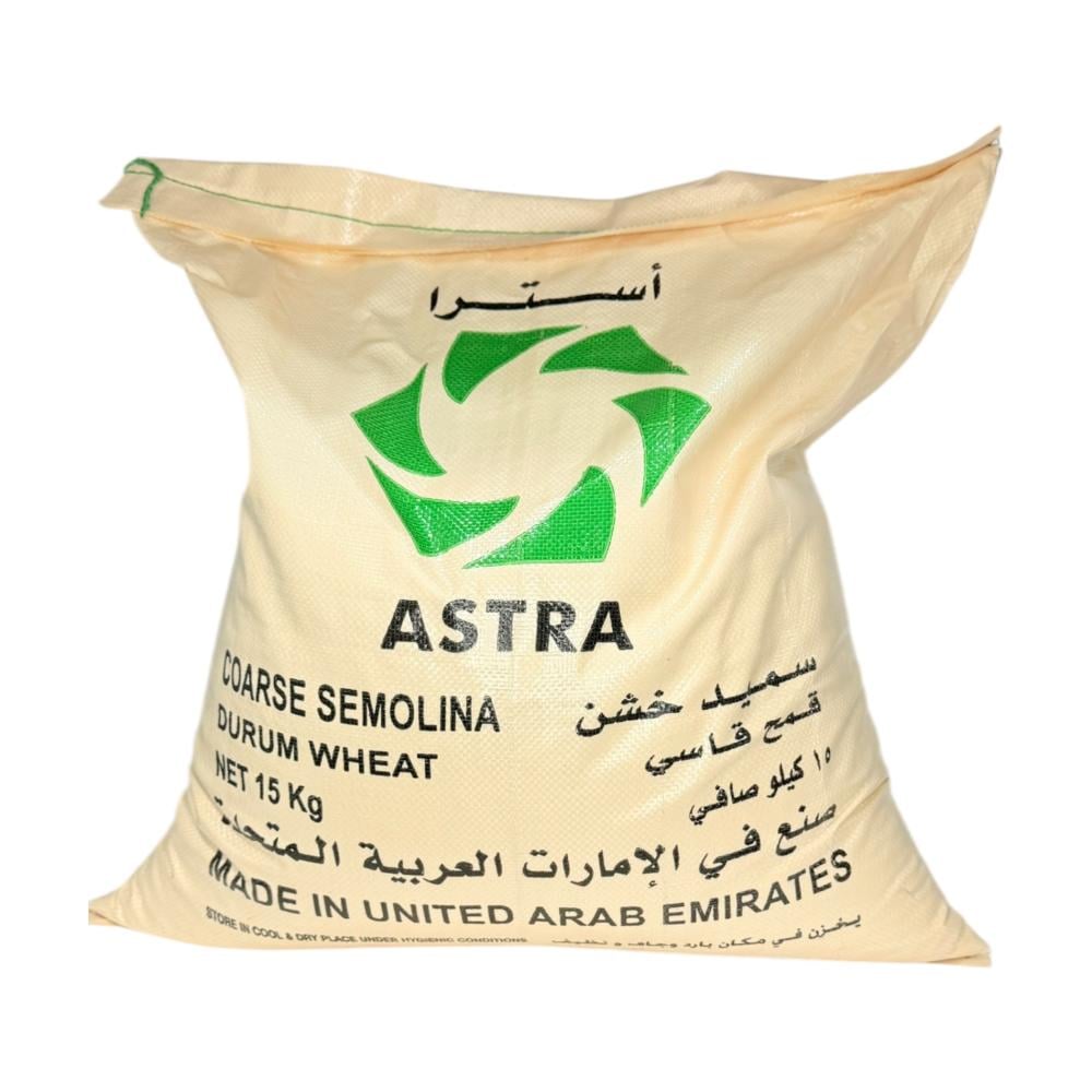 سميد خشن