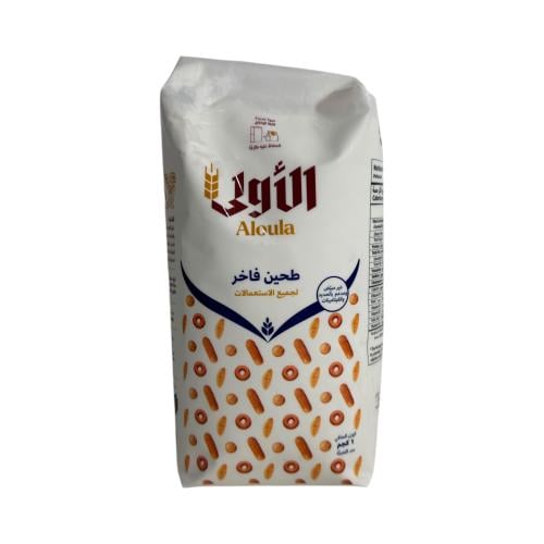 طحين فاخر المطاحن الاولى 1 كجم