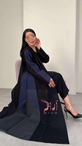 ريماس