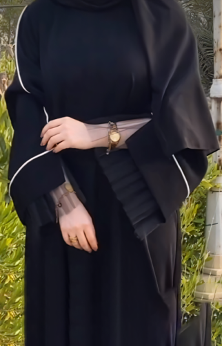 قطوف