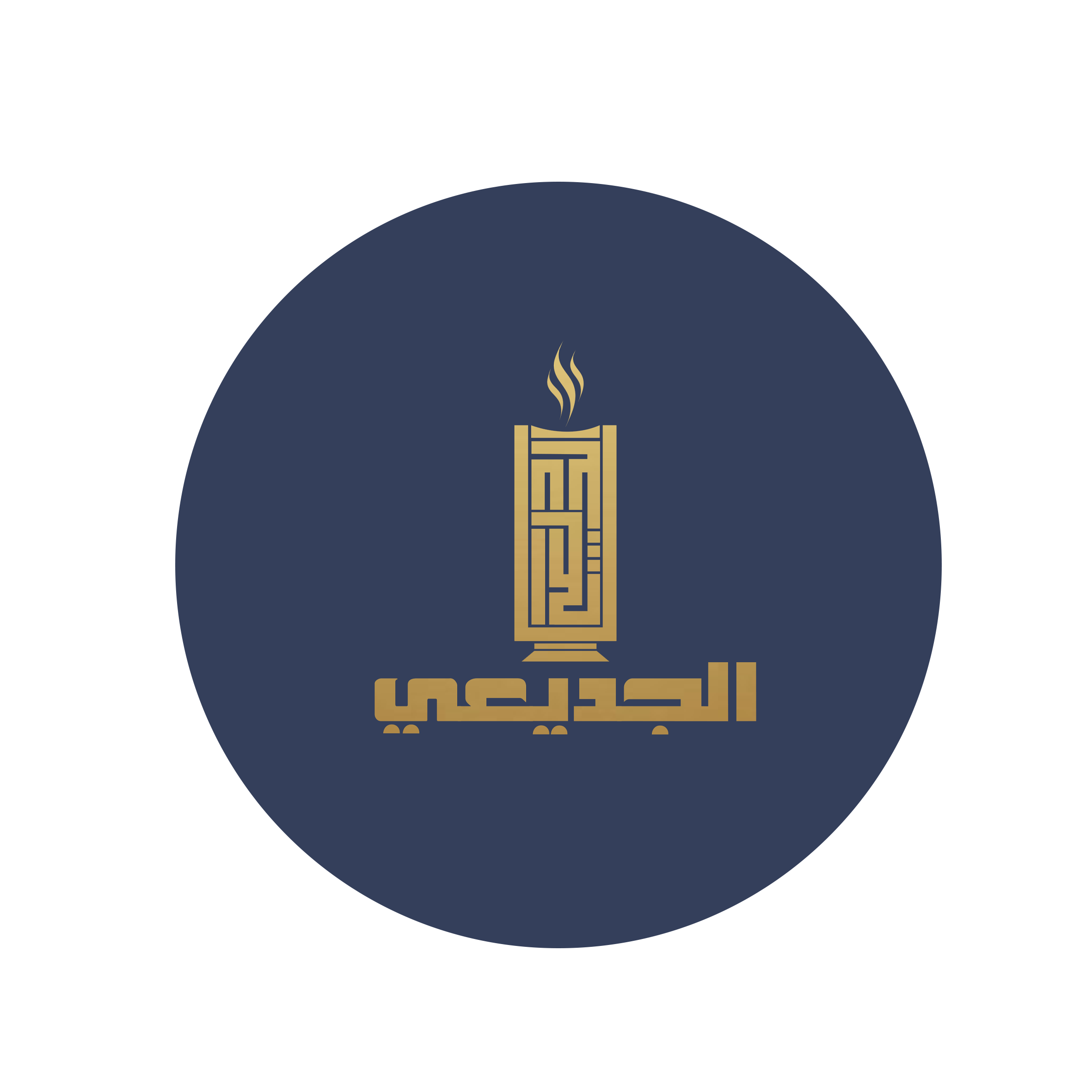 store avatar