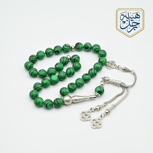 سبحه من حجر الملاكايت الطبيعي