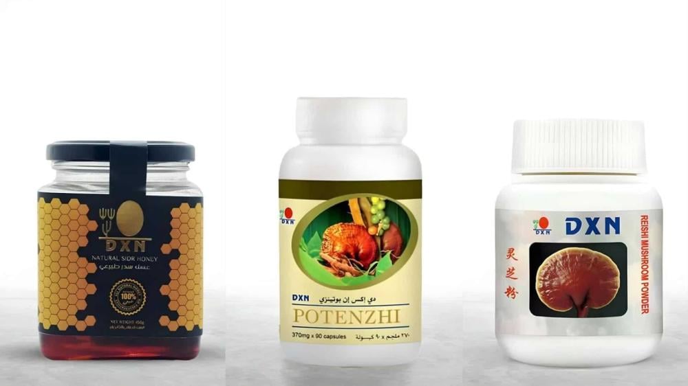 فوائد منتجات دي اكس ان